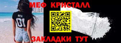 шишки Ярославль