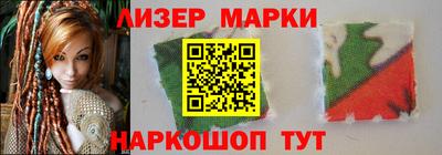 шишки Ярославль
