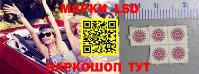 шишки Ярославль