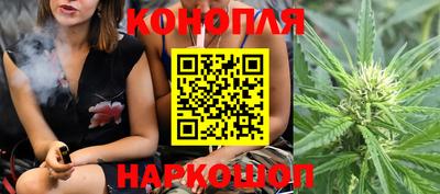 спайс Янаул