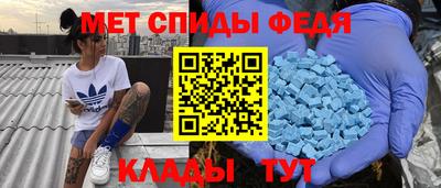 шишки Ярославль