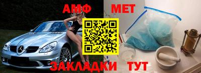 шишки Ярославль