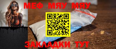 шишки Ярославль