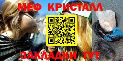 шишки Ярославль